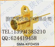 SMA-KFD459
