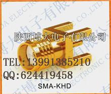 SMA-KHD