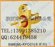 SMK(M)-KFD21
