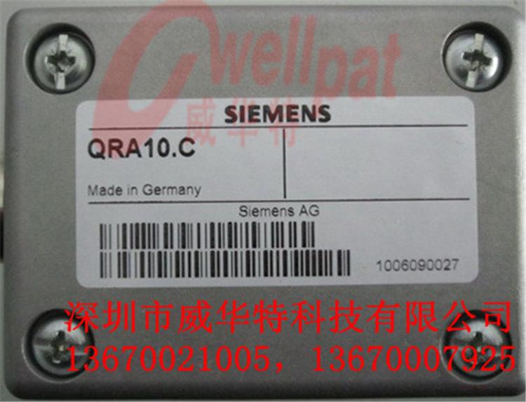 SiemensӵQRA10M.C