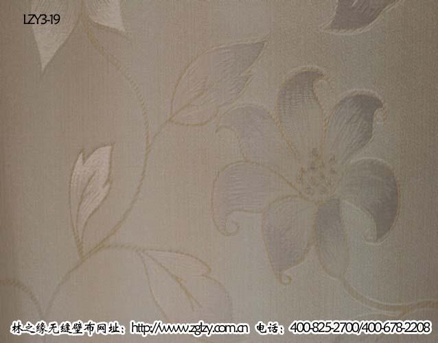 ֮Ե3-19Ứ޷ڲ
