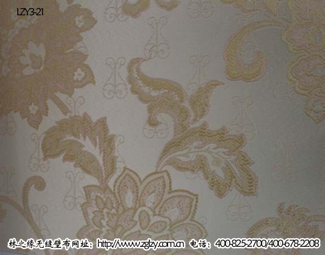 ֮Ե3-21԰޷ڲ