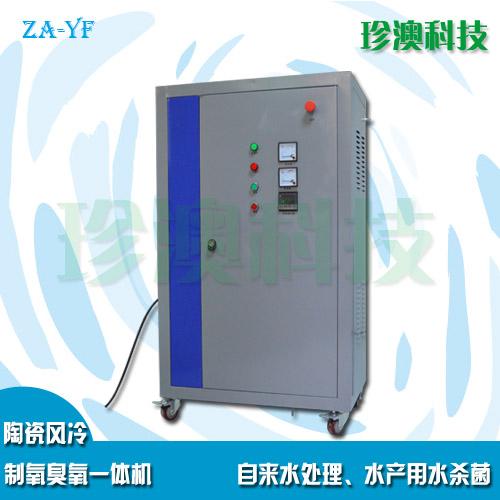 ĳZA-YF30G