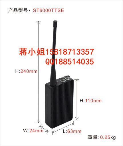 0.5WЯʽƶƵ豸COF