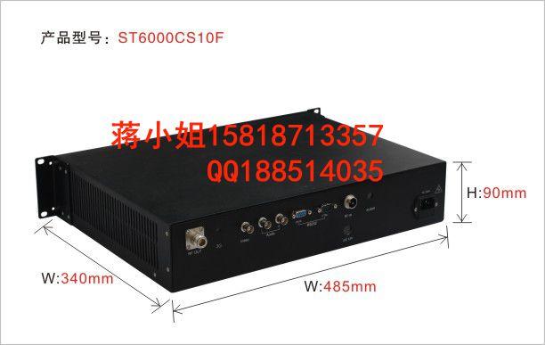 10W-20WƶƵߴ豸