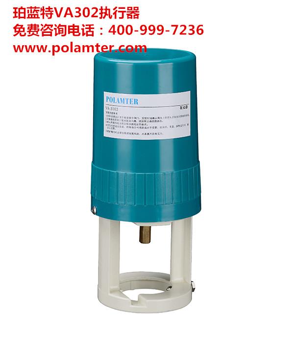 綯緧ִ(VA3102)