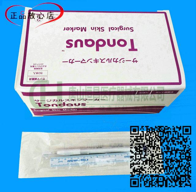 ƤǺű(0.5MM1mm)