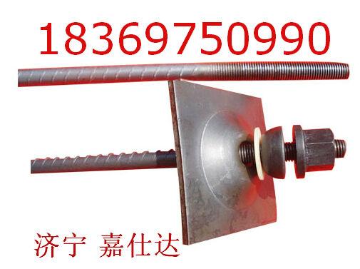 矿用树脂锚杆(煤矿支护锚杆)