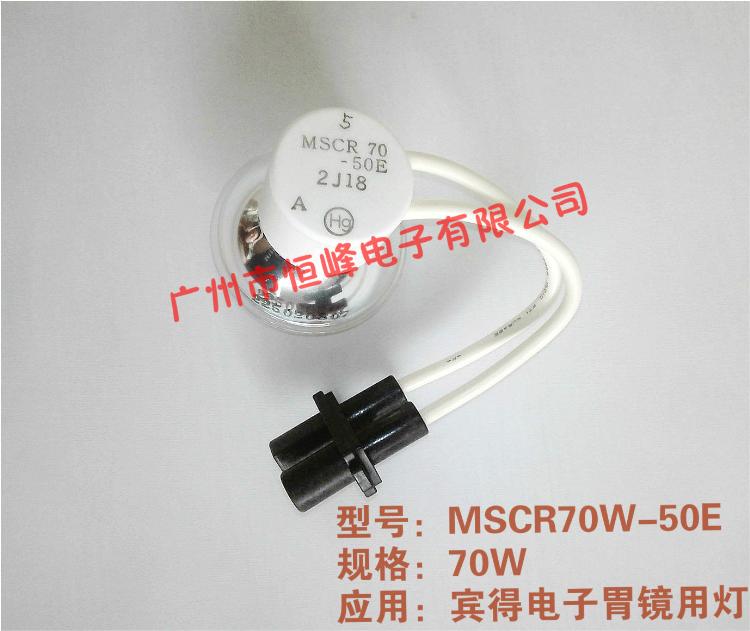 MSCR70W-50EθԴ믵