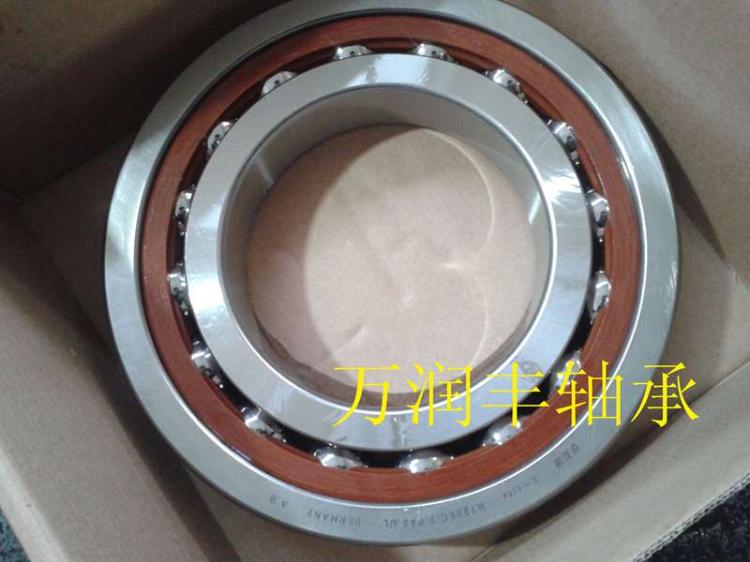 NSK7916Cھ7916C