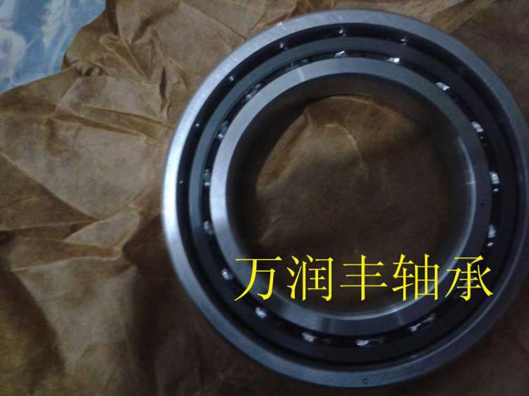 NSK71900C/DFǽӴ