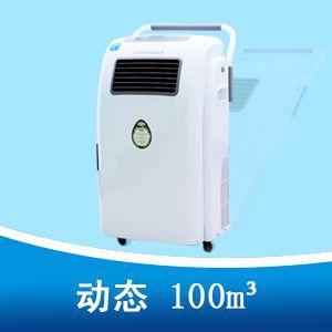 (YKX-100)