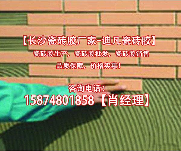 ɳש18890370021
