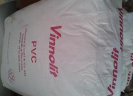 Ӧ¹VinnolitE68CF