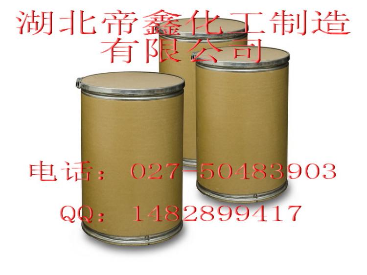 ϼcas6284-40-8ԭ