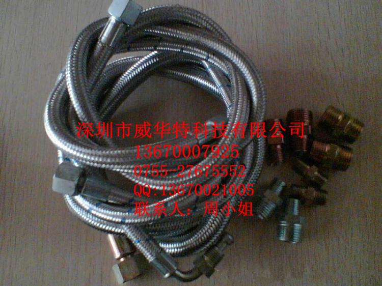 G5LC/G10LC/G20LC软油管
