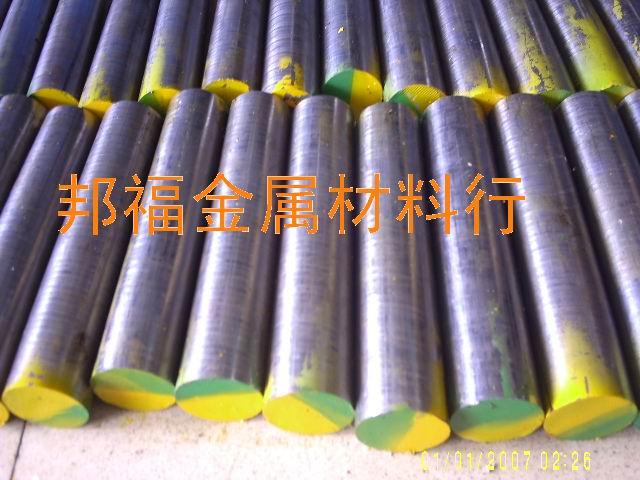 20TԲĥ