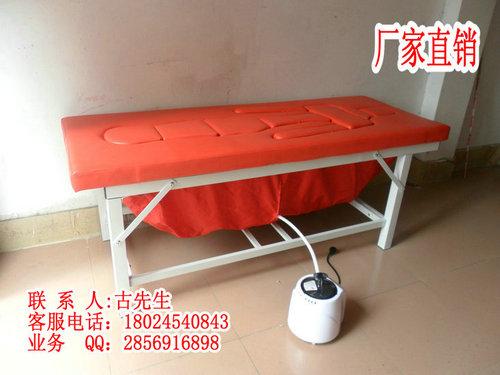 用品器材熏蒸床