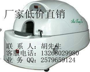޹麣޹