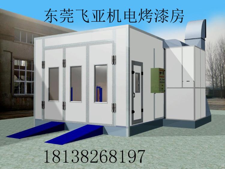 С᷿(11)