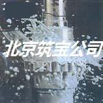 ּϴ۸ϴҷϴ