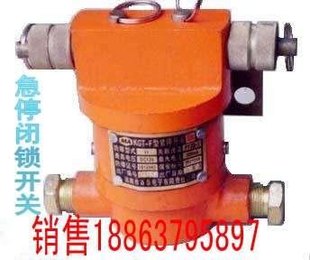 KHJ30/10üͣտֱ