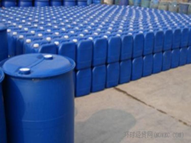食品级次氯钠(次氯钠)