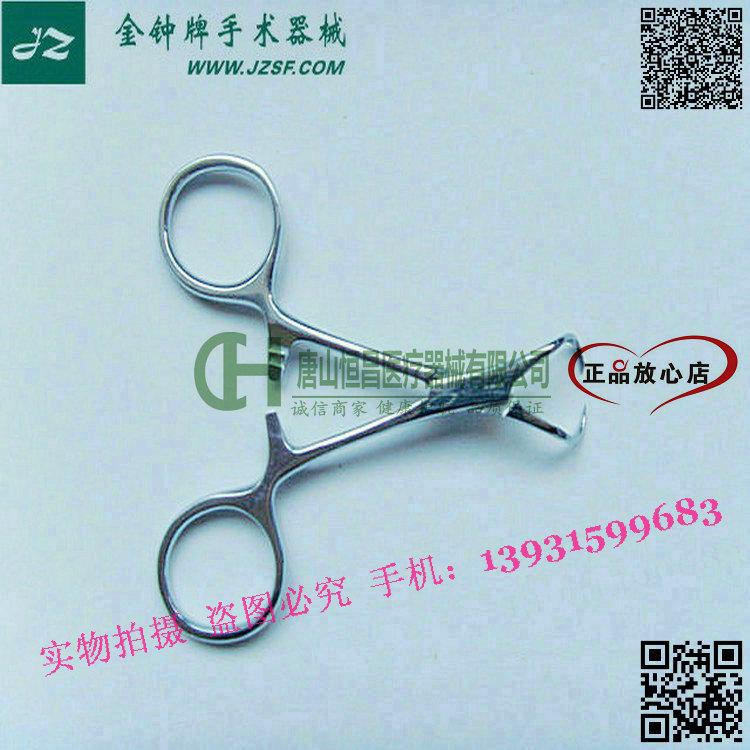 ǯ(14)