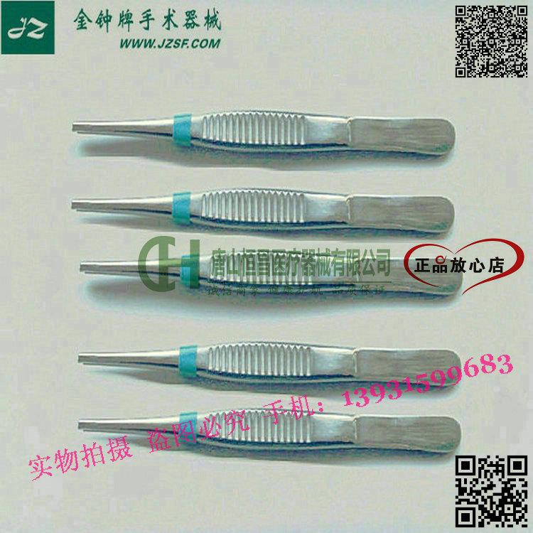 Ϻ֯(14cmй)