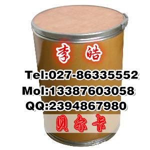 3382-63-6生产厂家