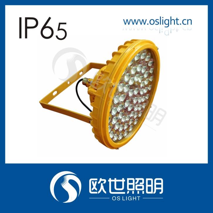 LED防灯100W_防LED灯70W