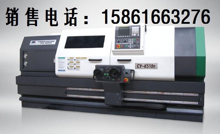 ϻCY-K510nس