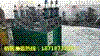 Һѹ廡(LG60-1-220V)