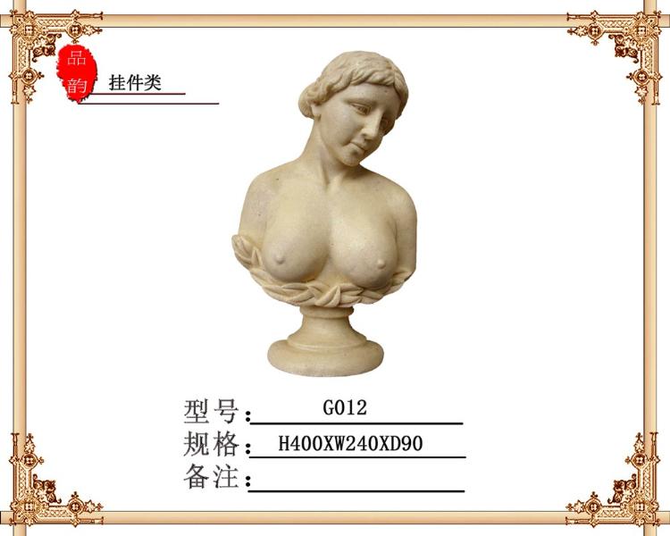 ɰƷ(ͨ78)