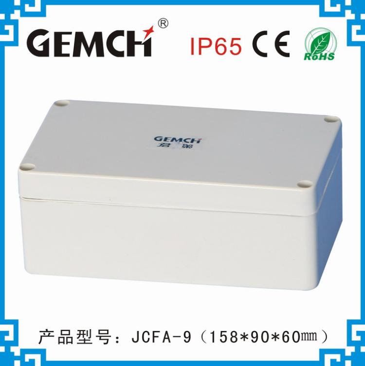 ӦJCFAͷˮߺ