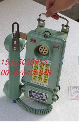 KTH-33÷ˮ