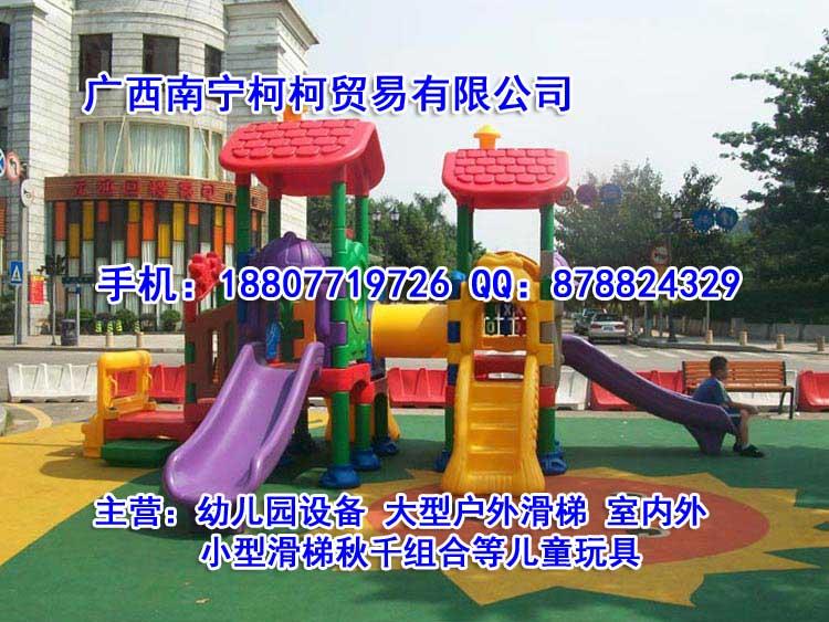 ͯ,豸