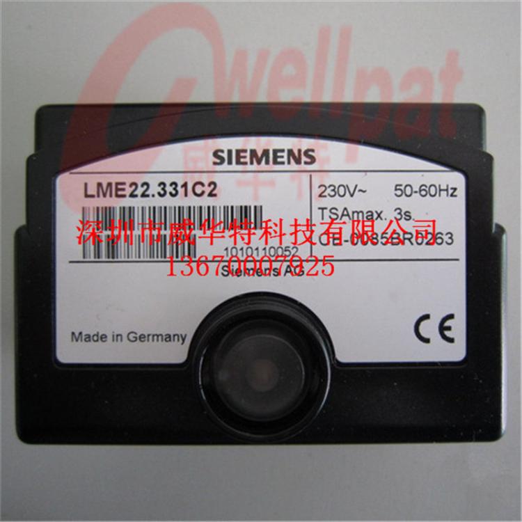 LME22.331C2ȼ