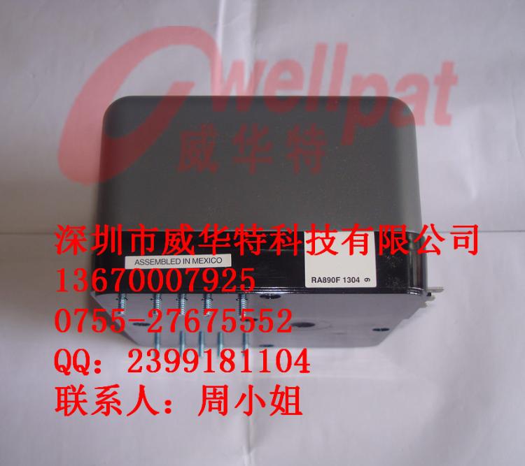 ΤBC1000A0220U