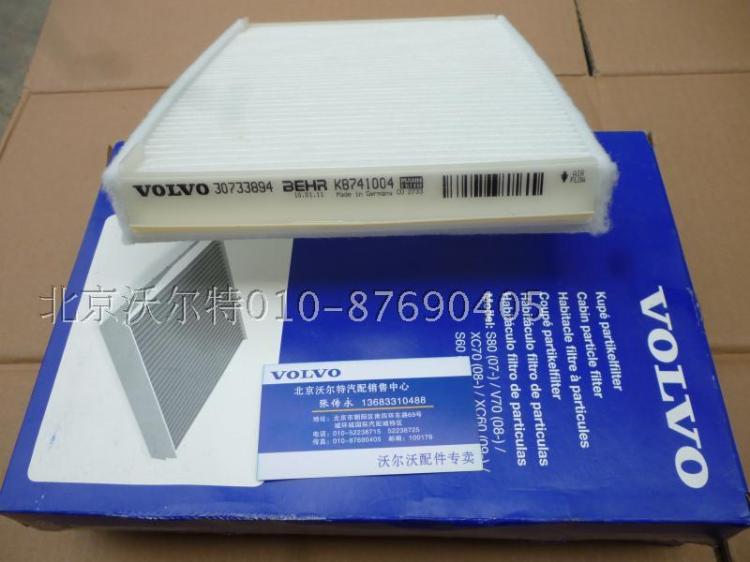ֶS80XC60S80Lյо
