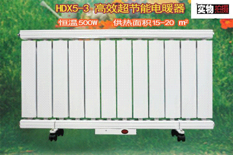ů(HDX5-3Ҷ)