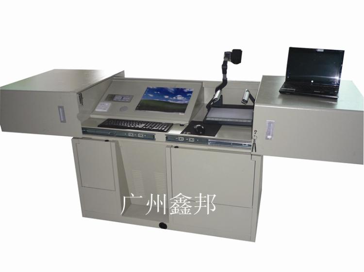 ý彲̨(S-S107)