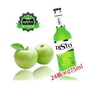 DISTOʿβƻζ