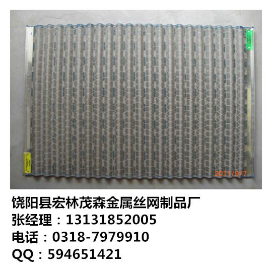 2000ཬɸ