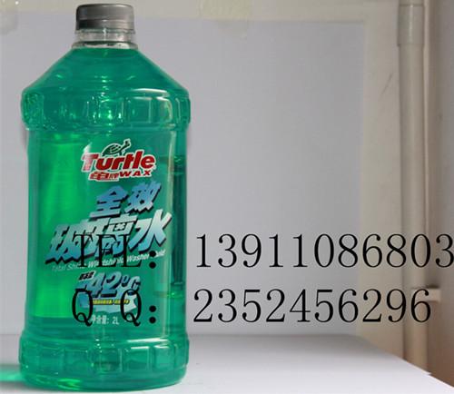 ˮˮ