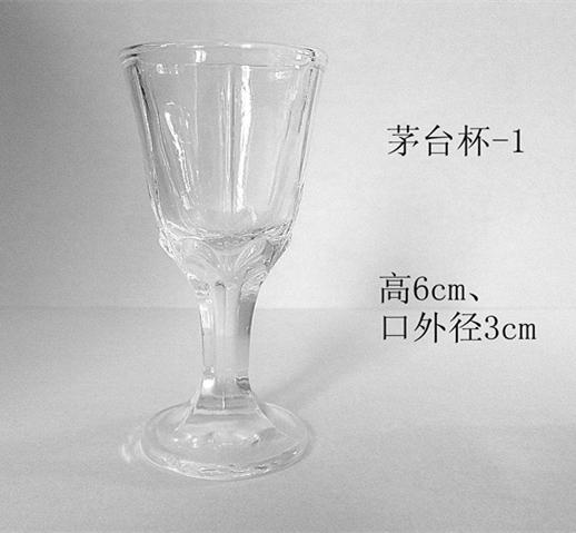 ׾Ʊ(.10ml)