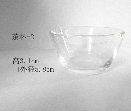 豭(40ml)