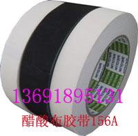 ײ156A155(ͼ)