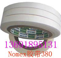 Ӧnomex380nitto