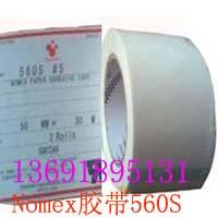 nomexֽ¸560S۸